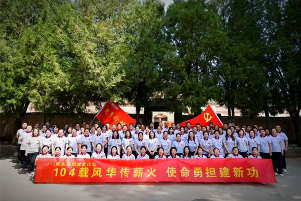 cq9���ӹ�����ڼ��ŵ�Ա��̳