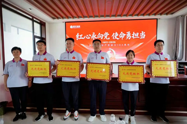 cq9���ӹ������,�Ƚ�����֯