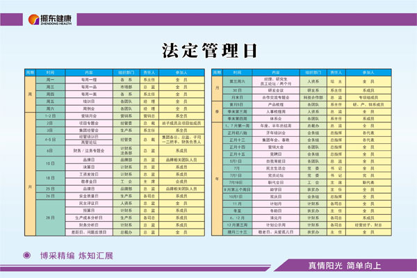 CQ9���ӡ�(�й�)Ψһ�ٷ���վ