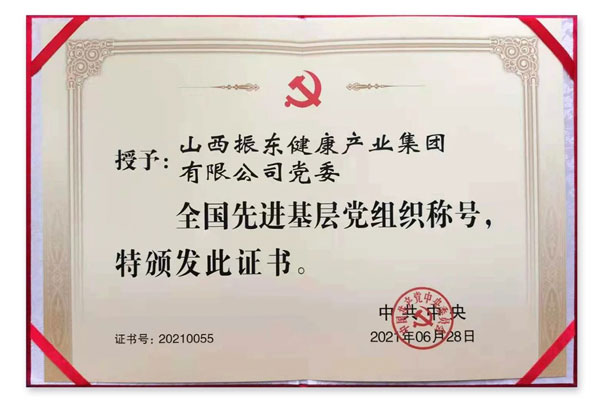 100 鲿 cq9ӹڼ