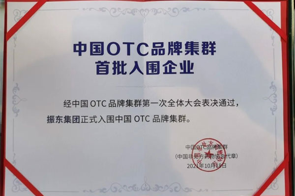 йOTCƷ