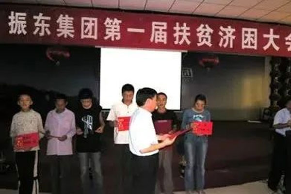 cq9ӹڼ1999һƶմ