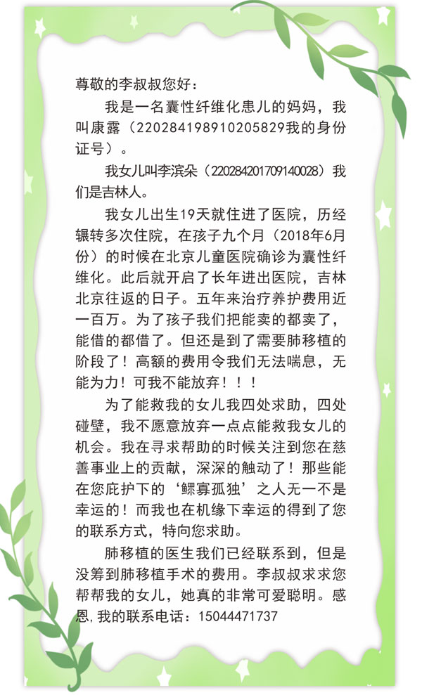 cq9ӹڼ,ʰʹ