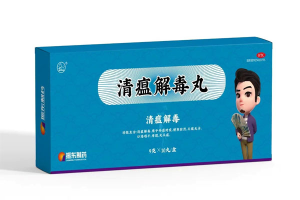 CQ9电子·(中国)唯一官方网站