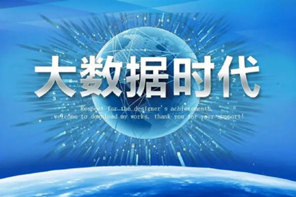 CQ9电子·(中国)唯一官方网站