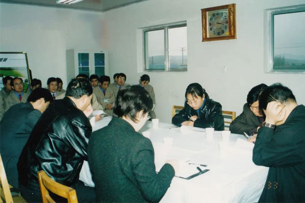 2001쵼ѧϰGMP֤