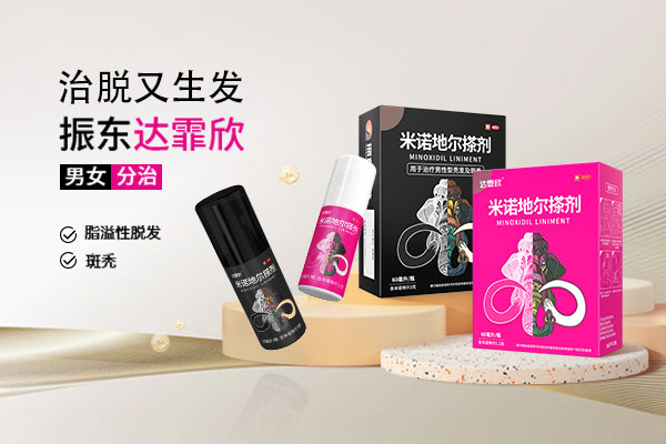 CQ9电子·(中国)唯一官方网站
