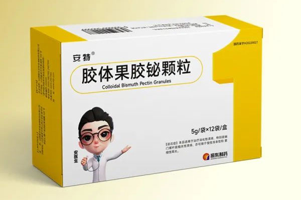 CQ9电子·(中国)唯一官方网站