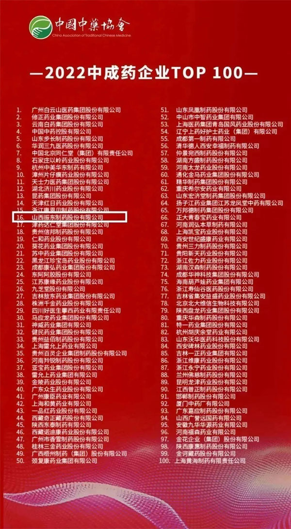 cq9���ӹ������,cq9���ӹ�����ڵ���ҩ��