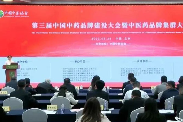 cq9���ӹ������,cq9���ӹ�����ڵ���ҩ��