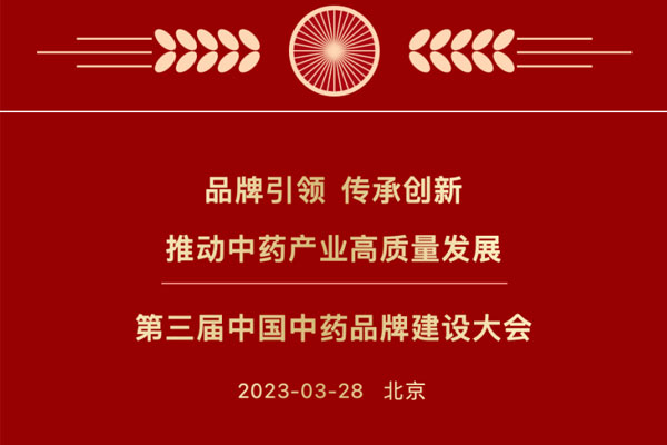 CQ9电子·(中国)唯一官方网站