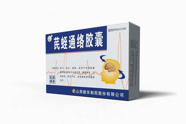 CQ9电子·(中国)唯一官方网站