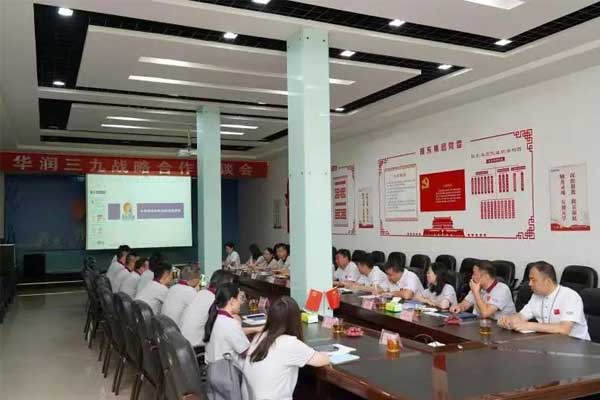 CQ9电子·(中国)唯一官方网站