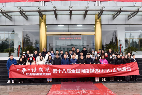 CQ9电子·(中国)唯一官方网站