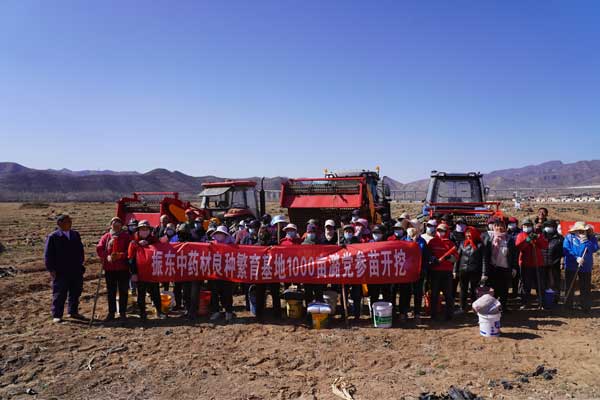 CQ9电子·(中国)唯一官方网站