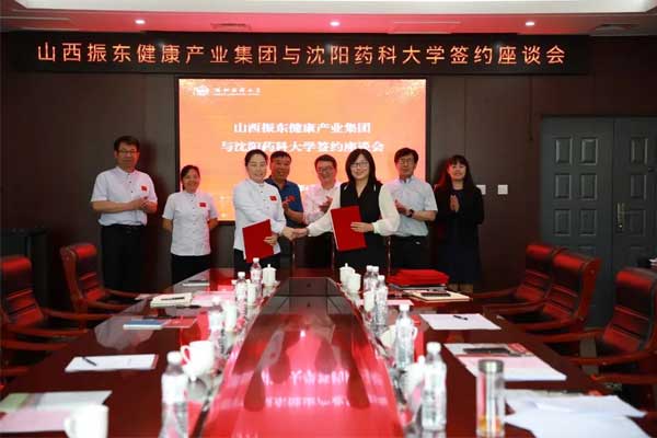 CQ9电子·(中国)唯一官方网站