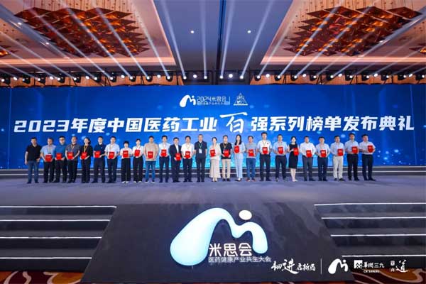 CQ9电子·(中国)唯一官方网站