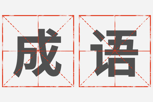 CQ9电子·(中国)唯一官方网站