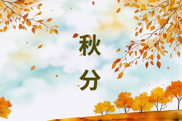 CQ9电子·(中国)唯一官方网站