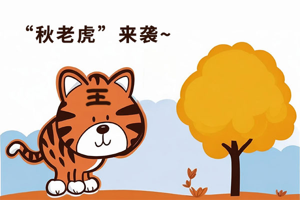 CQ9电子·(中国)唯一官方网站