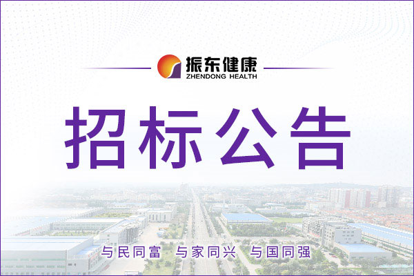 CQ9电子·(中国)唯一官方网站