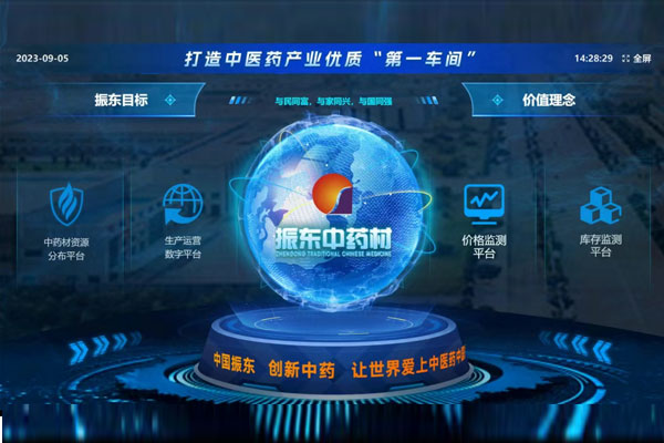 CQ9电子·(中国)唯一官方网站