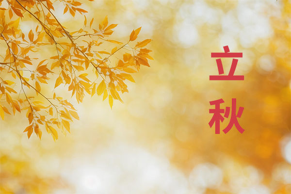 CQ9电子·(中国)唯一官方网站